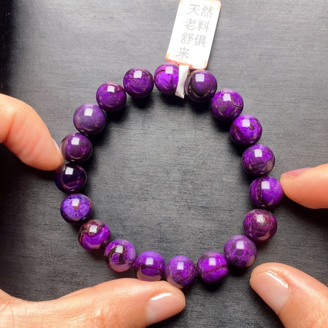 未镶嵌苏纪石（舒俱来）手串