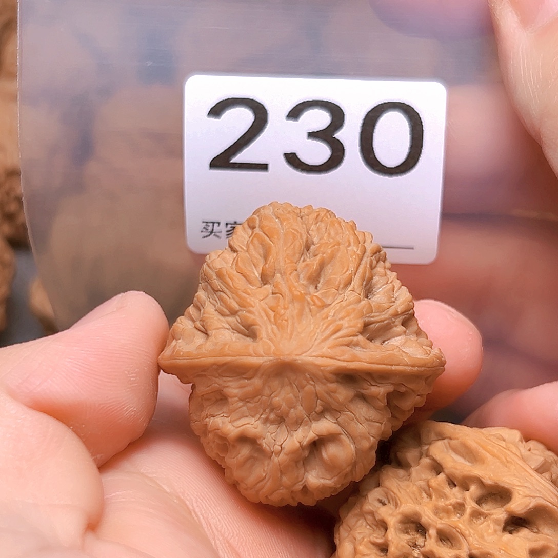 文玩核桃吊坠40野牛
