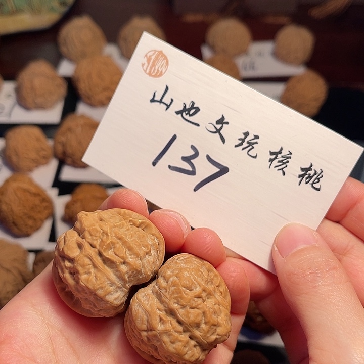 桃核把件蛤蟆36尺137号
