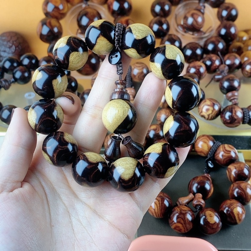 【闪购商品】花梨木类丰紫2.0