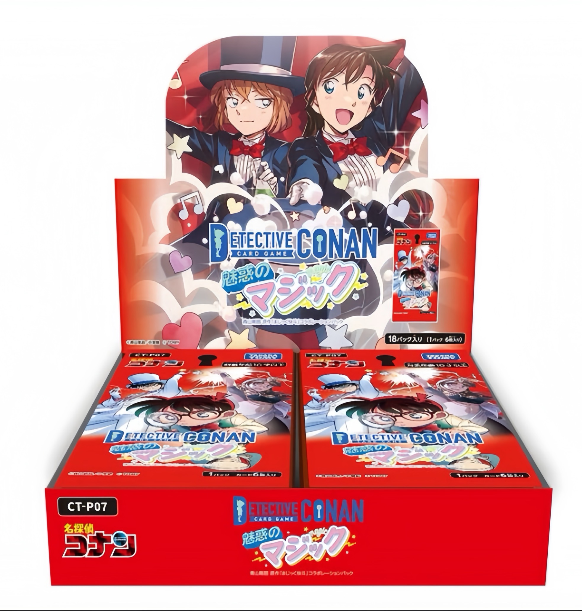 名侦探柯南 TCG七弹PK玩法