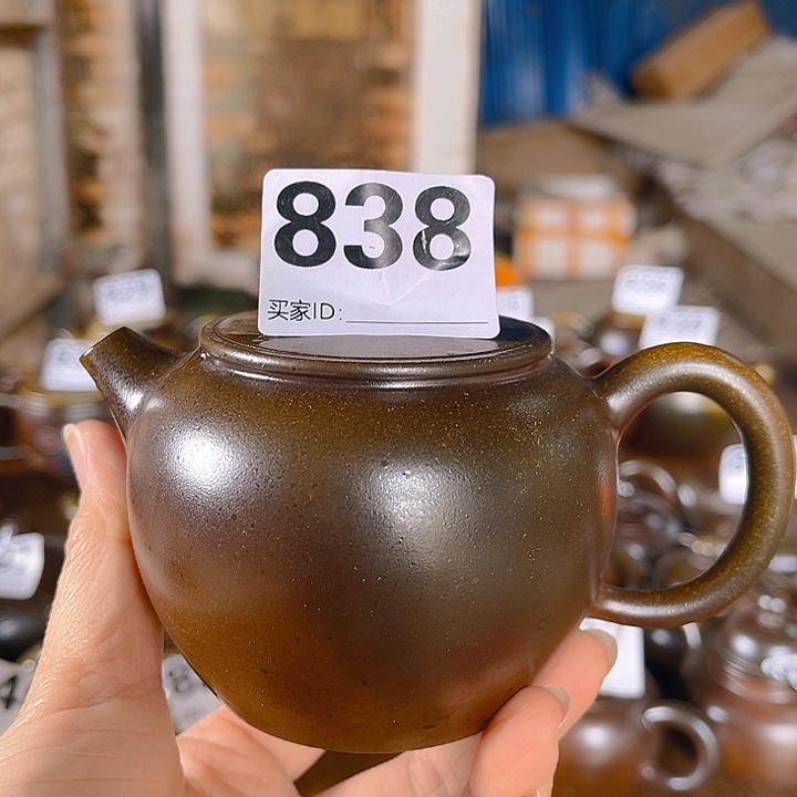 蛟龙精品柴烧苹果壶220毫升