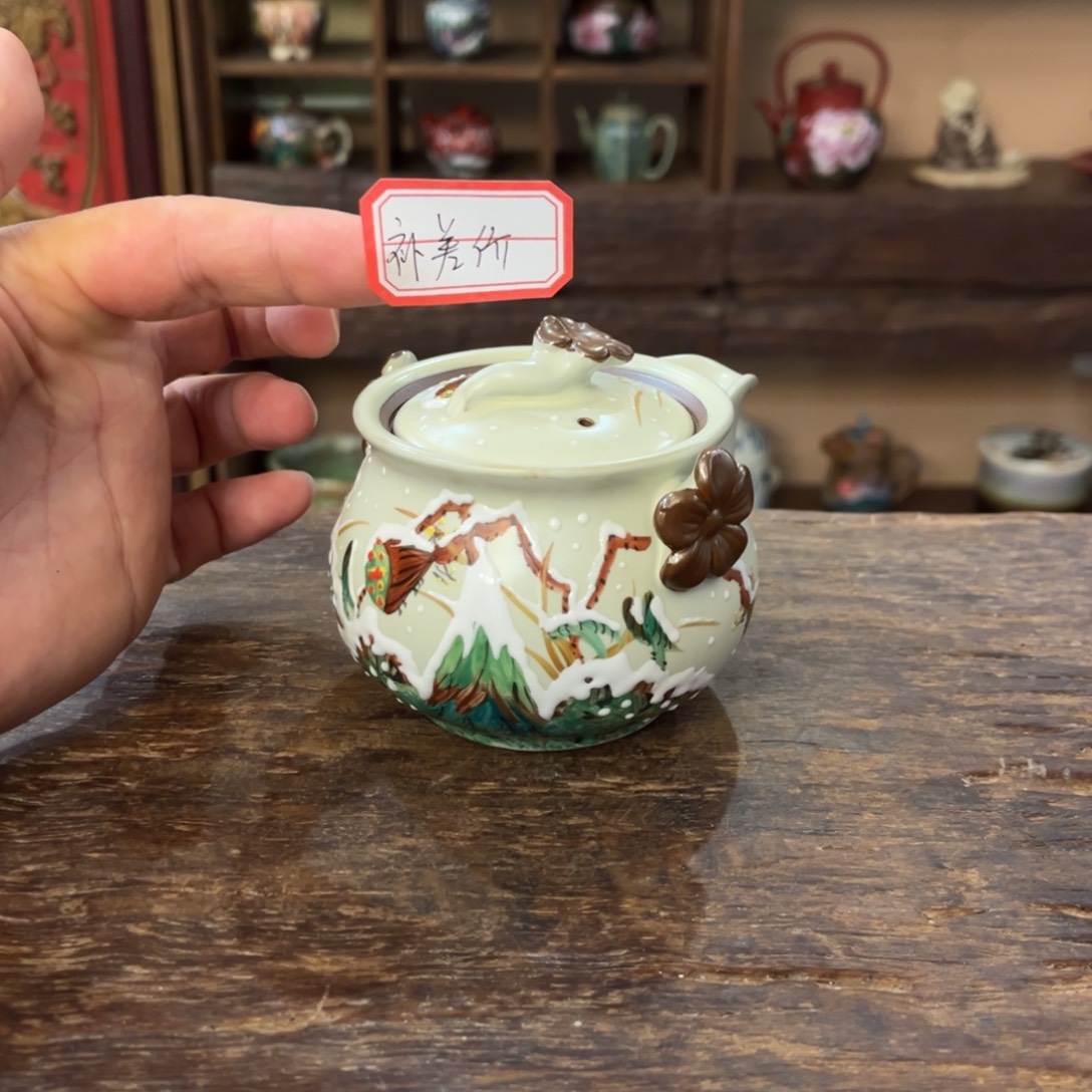 日***辰景德镇纯手工手绘陶瓷