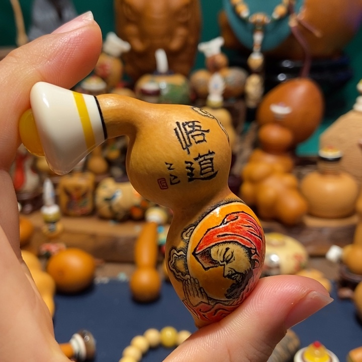 双***全葫芦葫芦葫芦葫芦