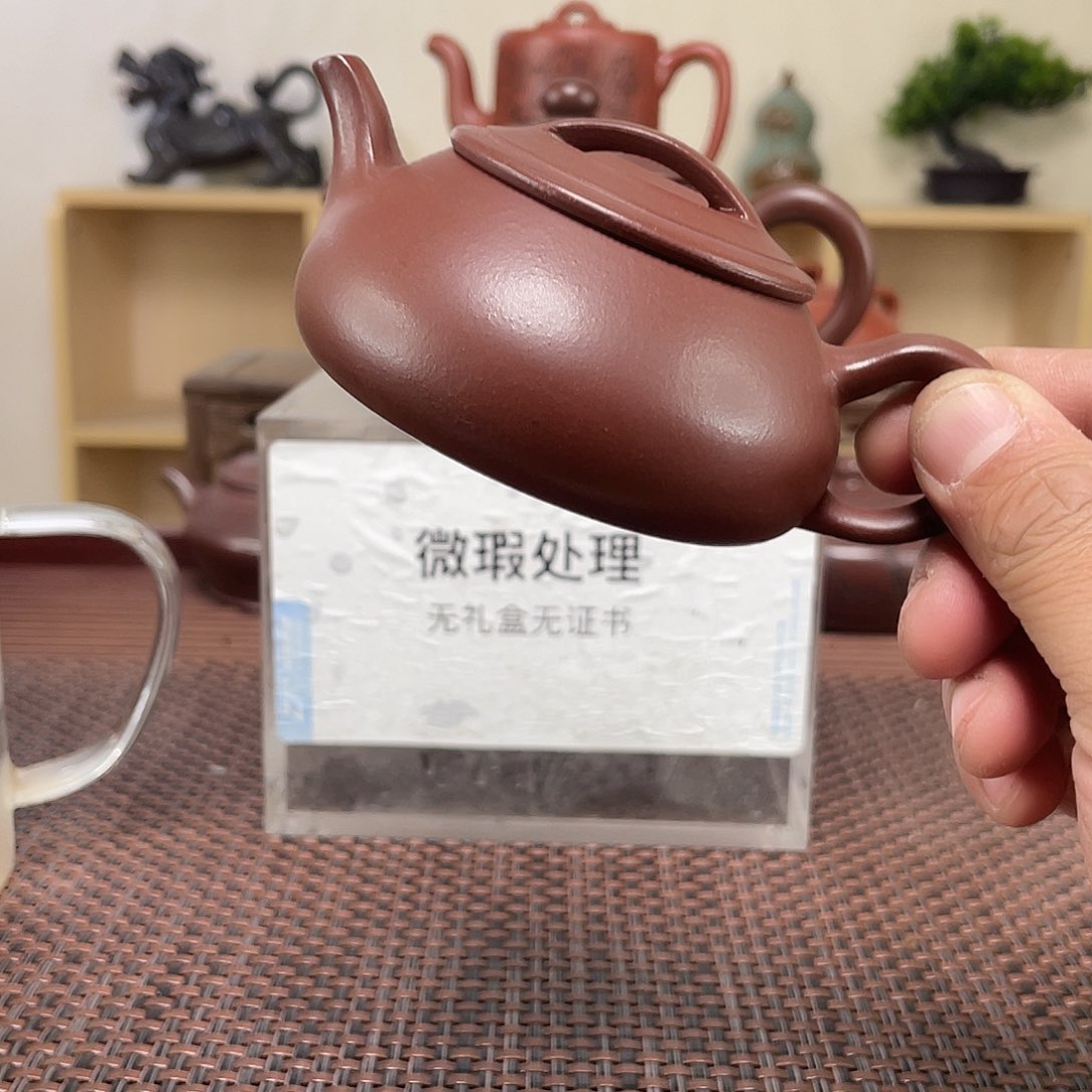 紫砂茶壶?****你微瑕处理
