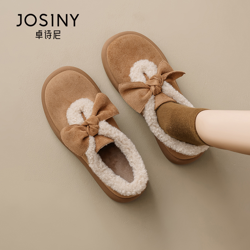 卓诗尼毛毛棉鞋女2025年冬季新款时尚一脚蹬加绒加厚勃肯包头鞋