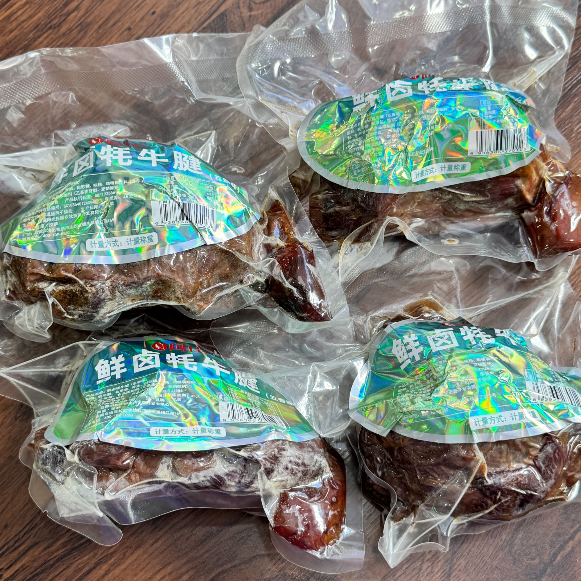西藏特产阿佳五香牦牛牛腱子肉大块熟食雪域高原特产