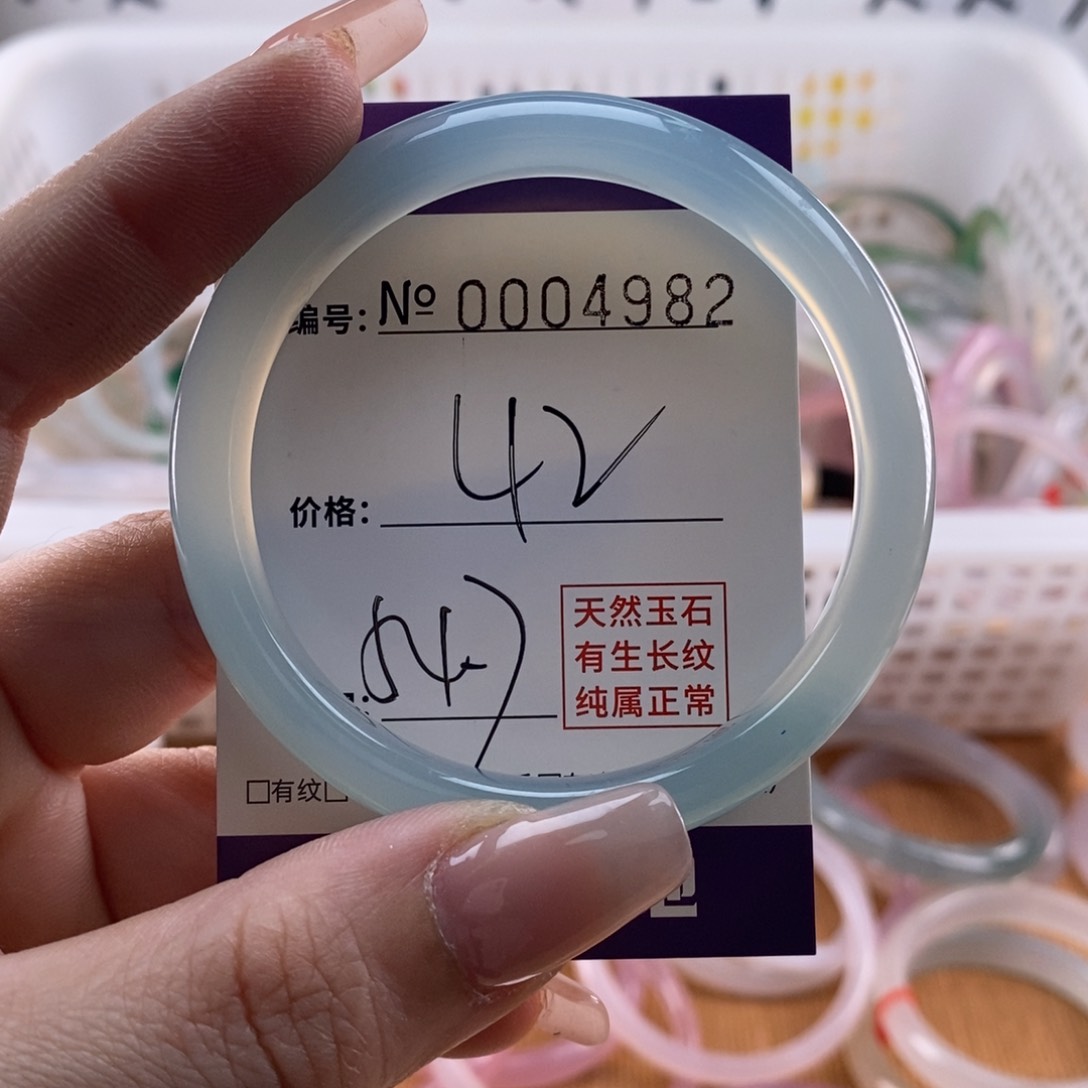 玛瑙/玉髓手镯未镶嵌982