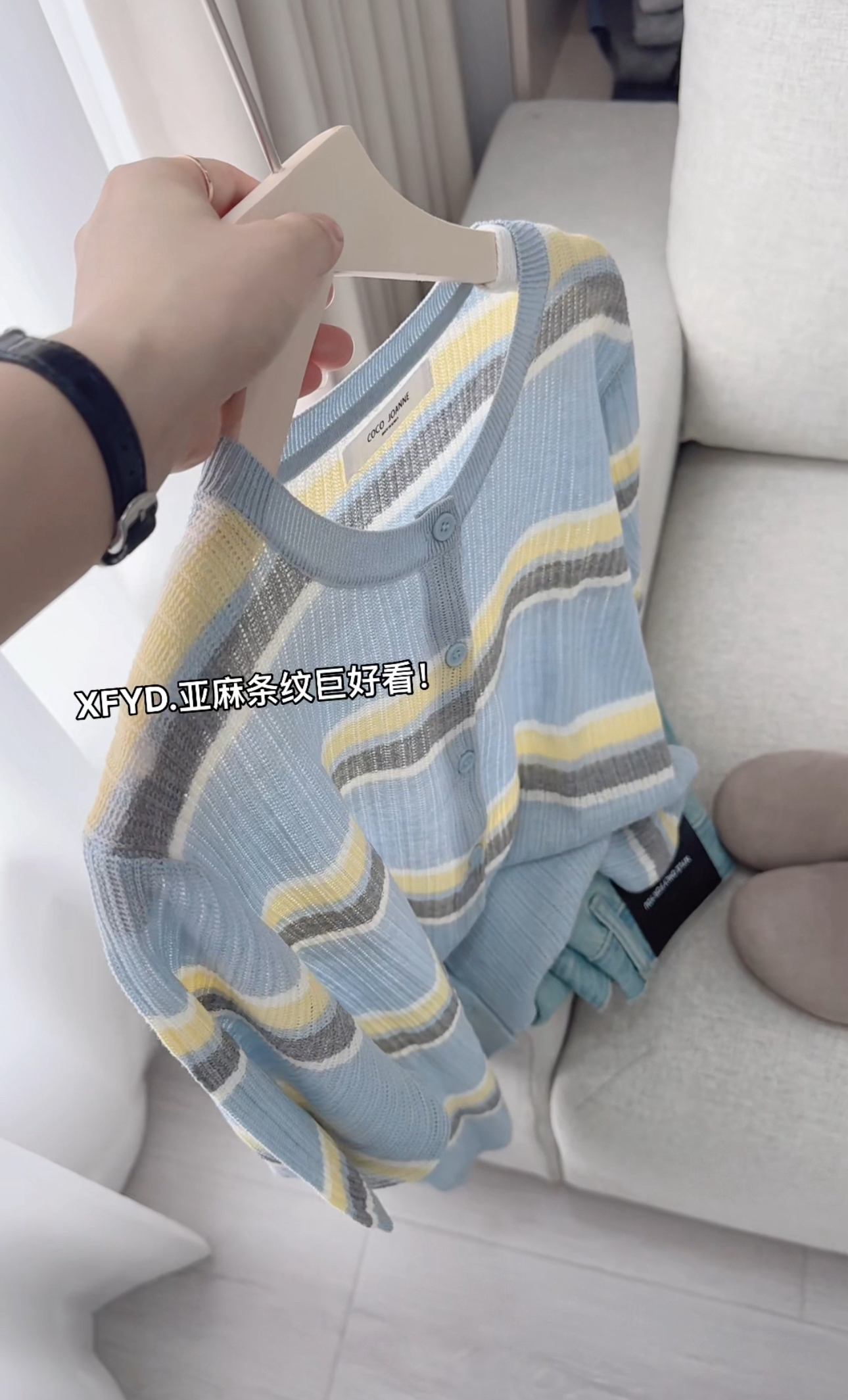 小朵家 ins穿搭#减龄外贸亚麻蓝条纹开衫短袖0223