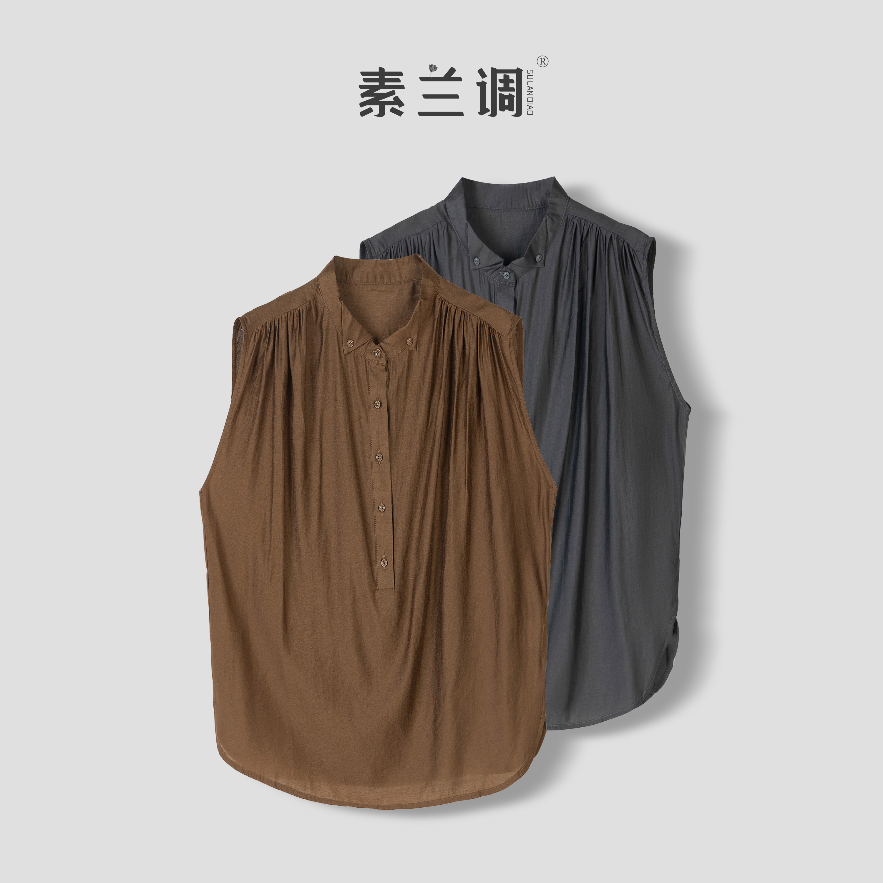 【风荷初语】CC灰色无袖夏季轻薄翻领廓形压褶短袖衬衫上衣透气法式