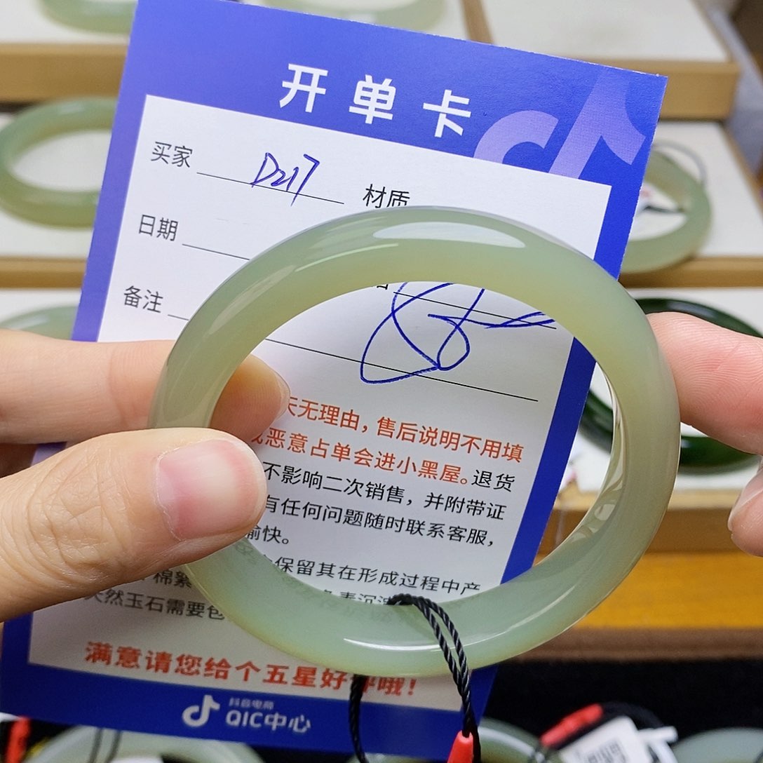 和田玉手镯未镶嵌sy