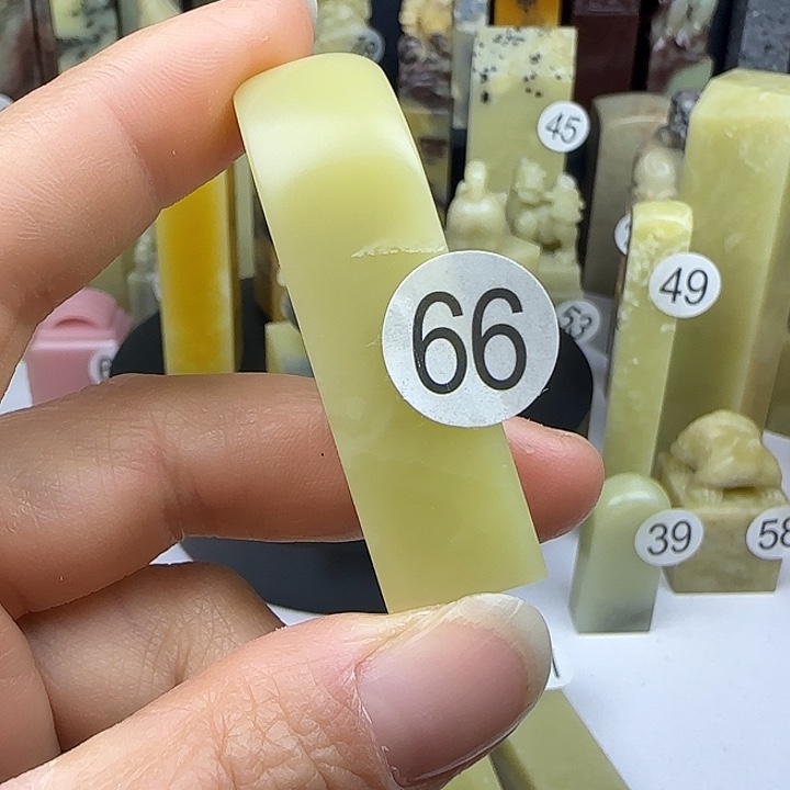 墨****青田石有裂处理66号