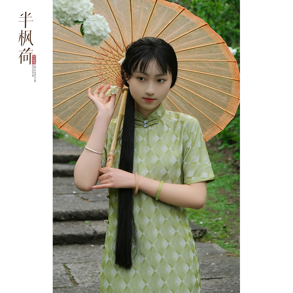 半枫荷【豆蔻】春秋1930全开襟平裁无省双层少女日常民国风古法旗袍