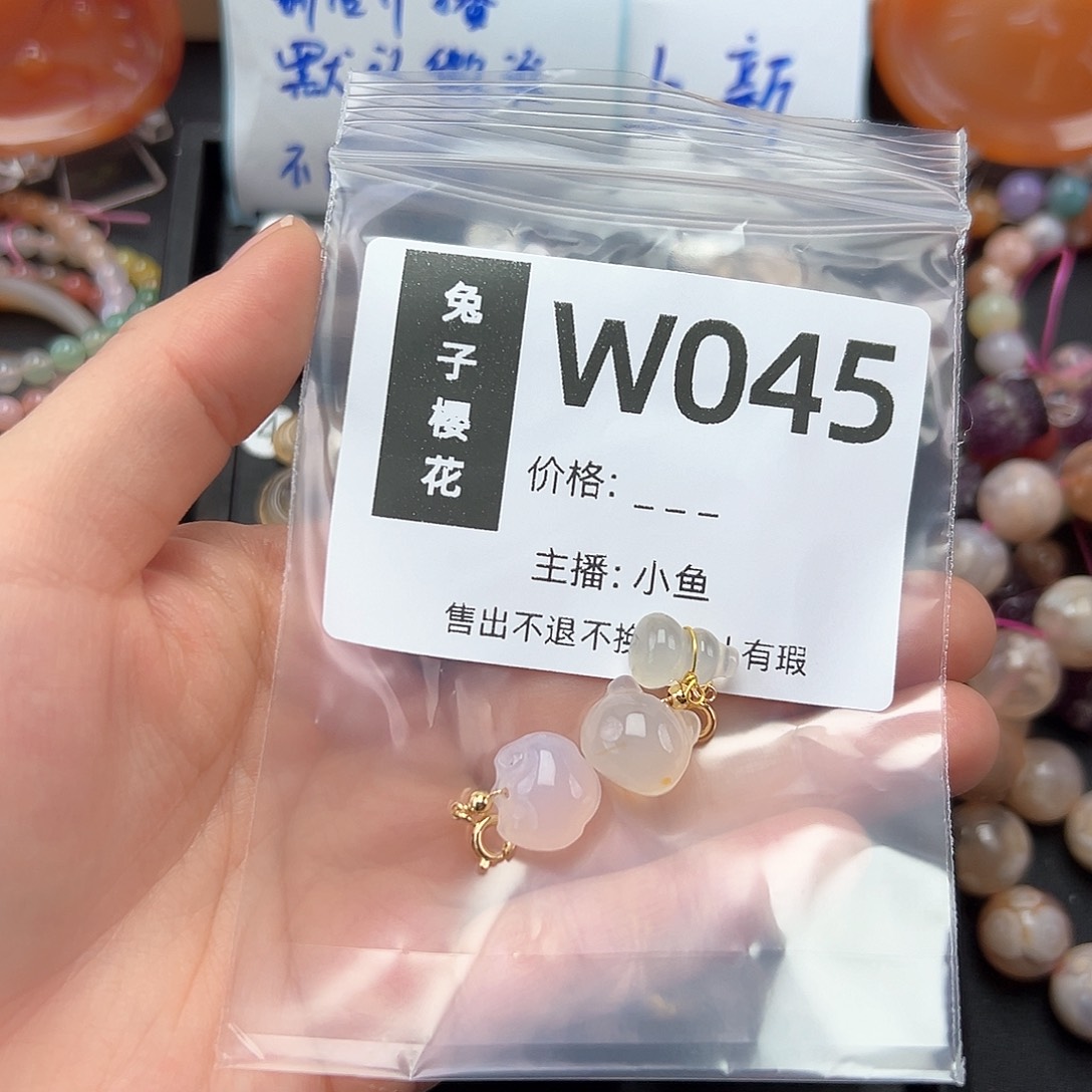 玛瑙/玉髓颈饰合金小*蜂