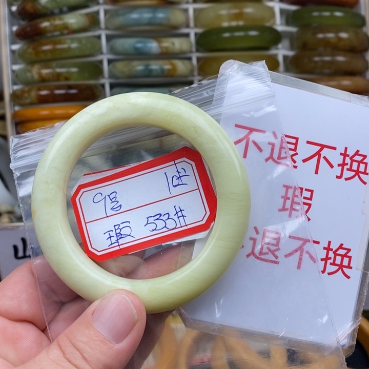 未镶嵌蛇纹石玉手绳