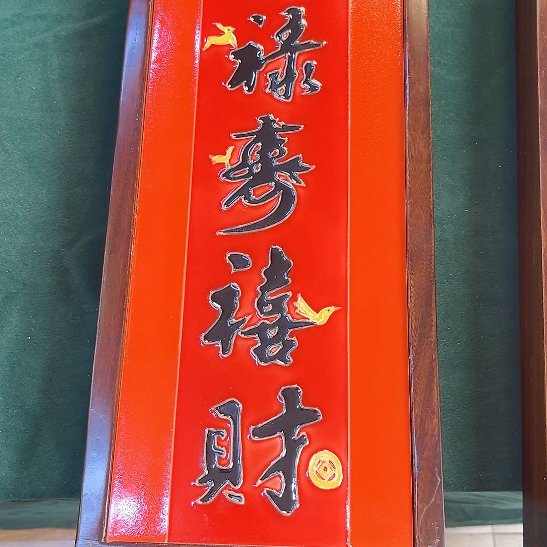 瓷片瓷器制作工艺