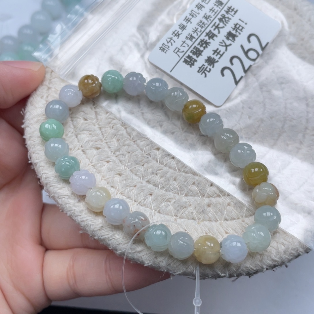 翡翠未镶嵌颈饰天然A货缅甸翡翠7.6mm