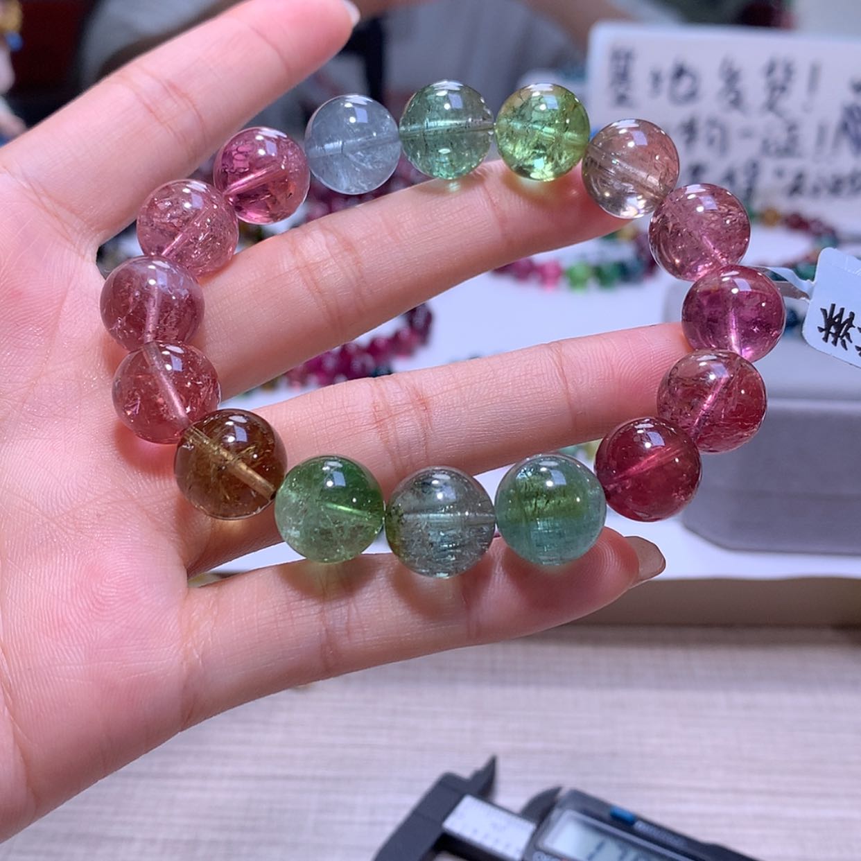 【闪购商品】碧玺手链未镶嵌碧玺