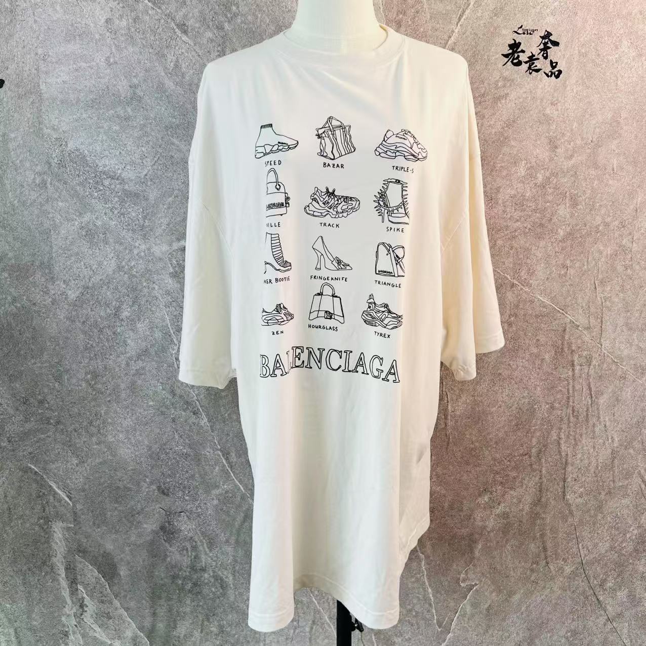 95新 Balenciaga/巴黎世家 海囤Q/巴黎世家短袖/XS码/PL159027