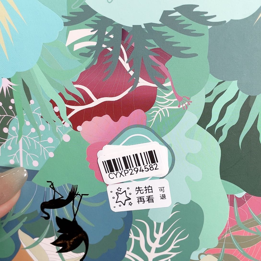 闪购商品闪购商品