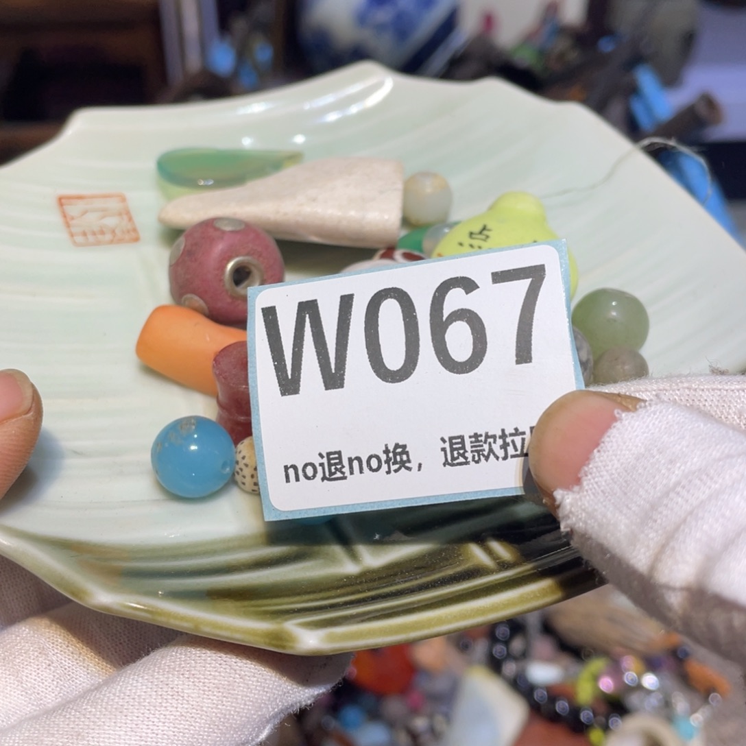 轮***钢陶瓷闲云直播火爆热卖