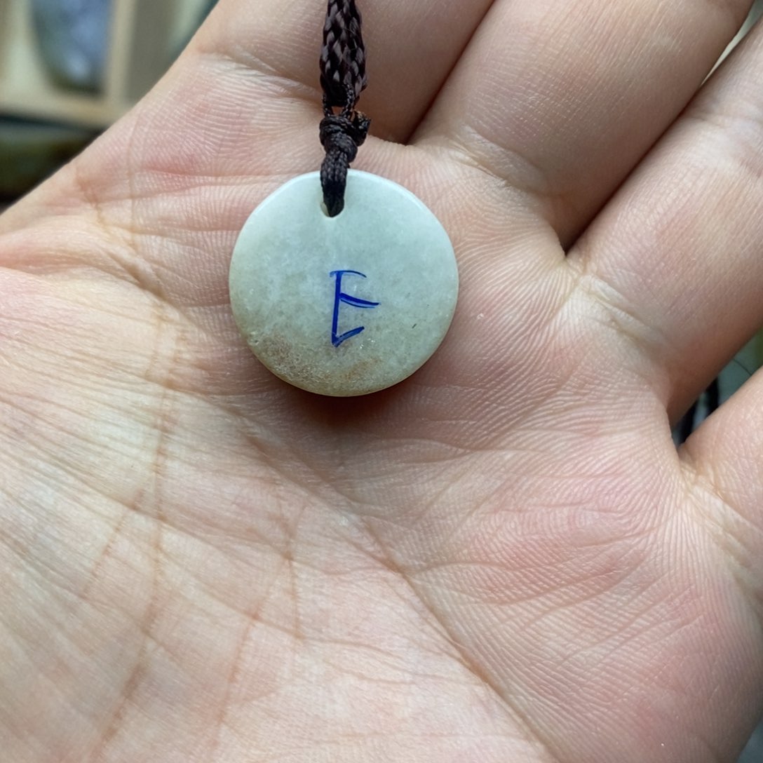 翡翠颈饰未镶嵌翡