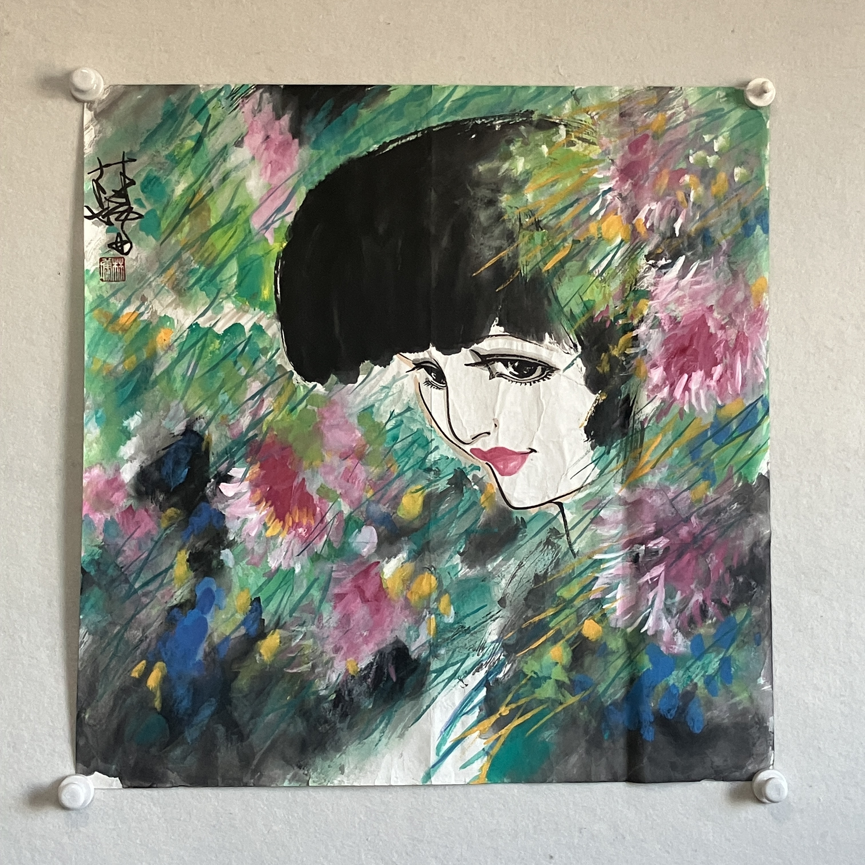 5625纸本设色 68×68cm