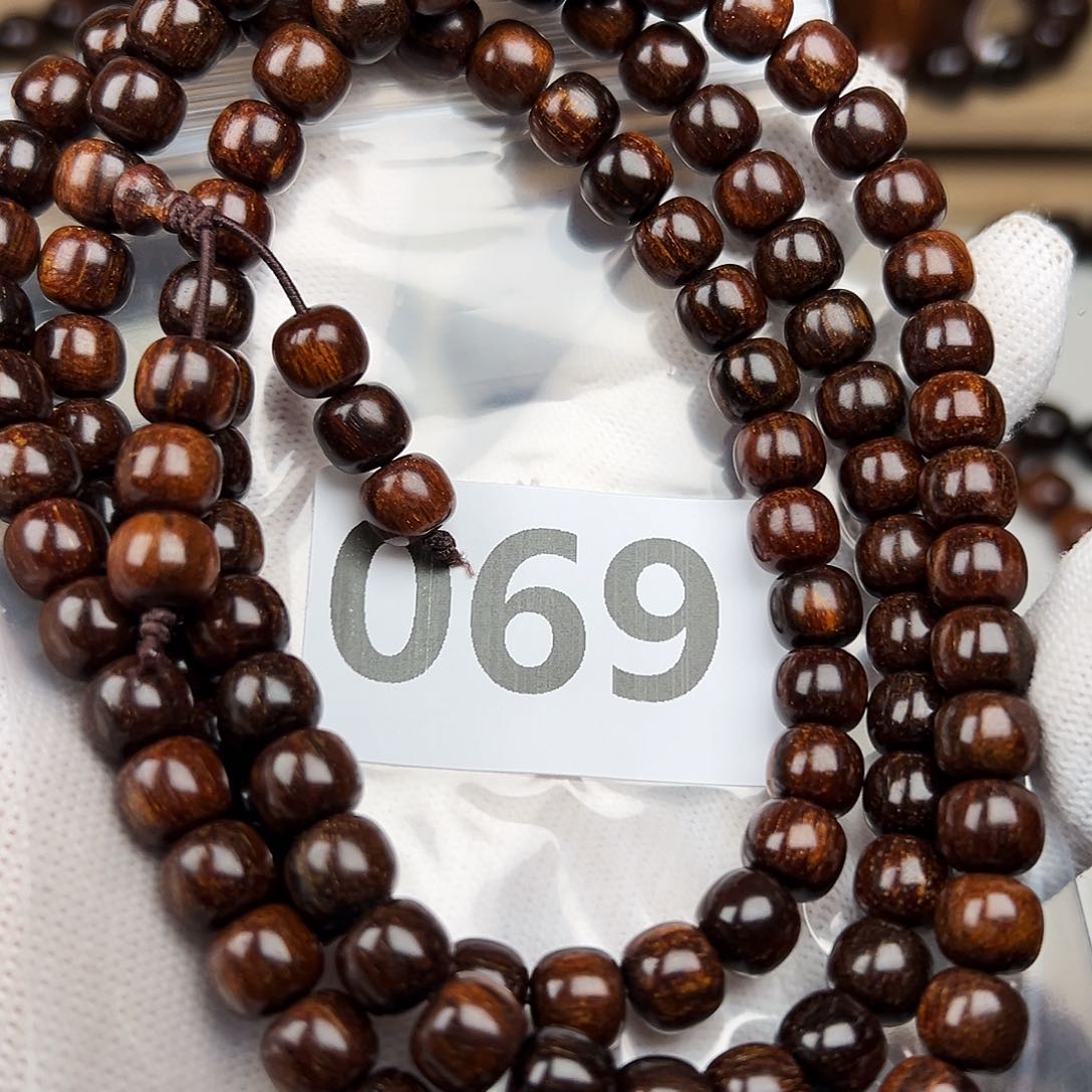 贡木其他89巴贡手串