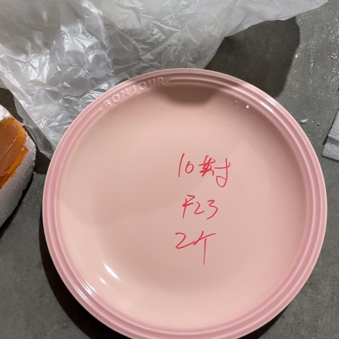 陶瓷餐具系列F23