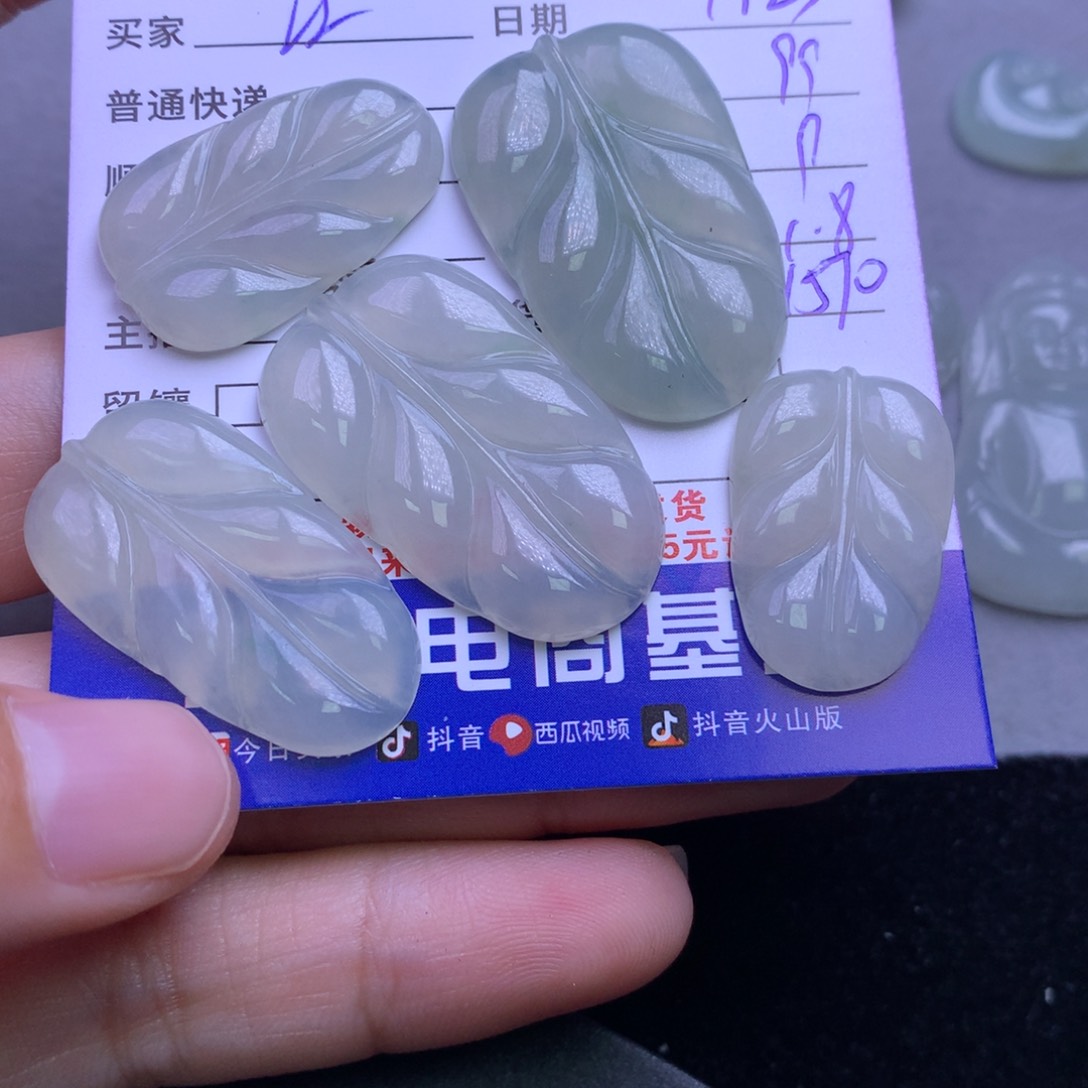 颈饰未镶嵌翡翠江*美