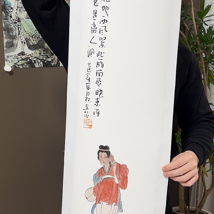 楚***文国画林立仁  手绘原创