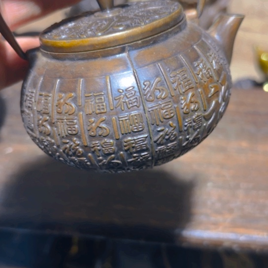 年前发货  全清了，铜的