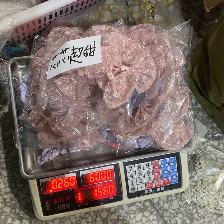 芯***吖包装设计制作工艺