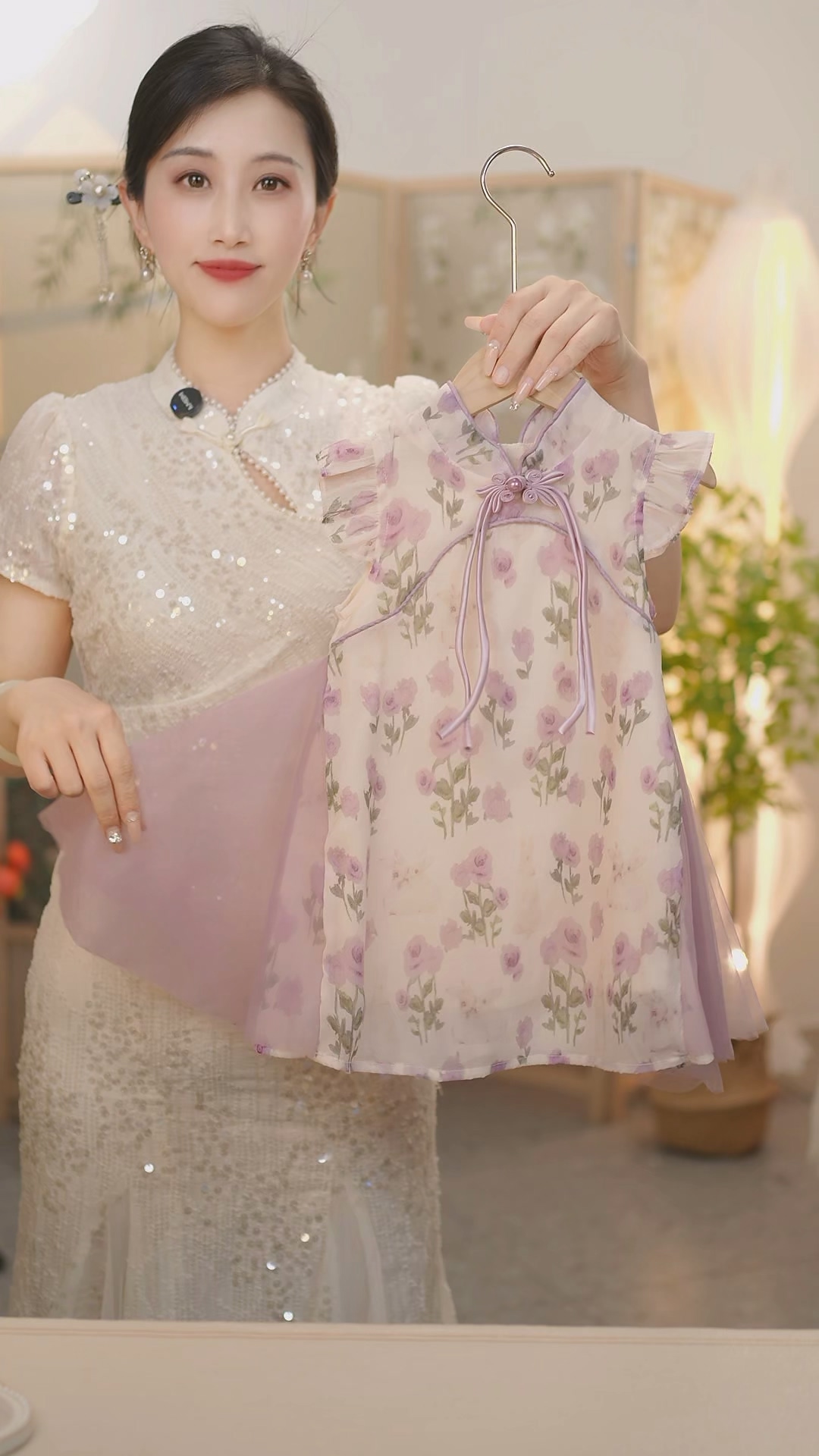 部分现货【紫丁香】SC150女童夏季新中式紫色网纱小飞袖国风旗袍裙