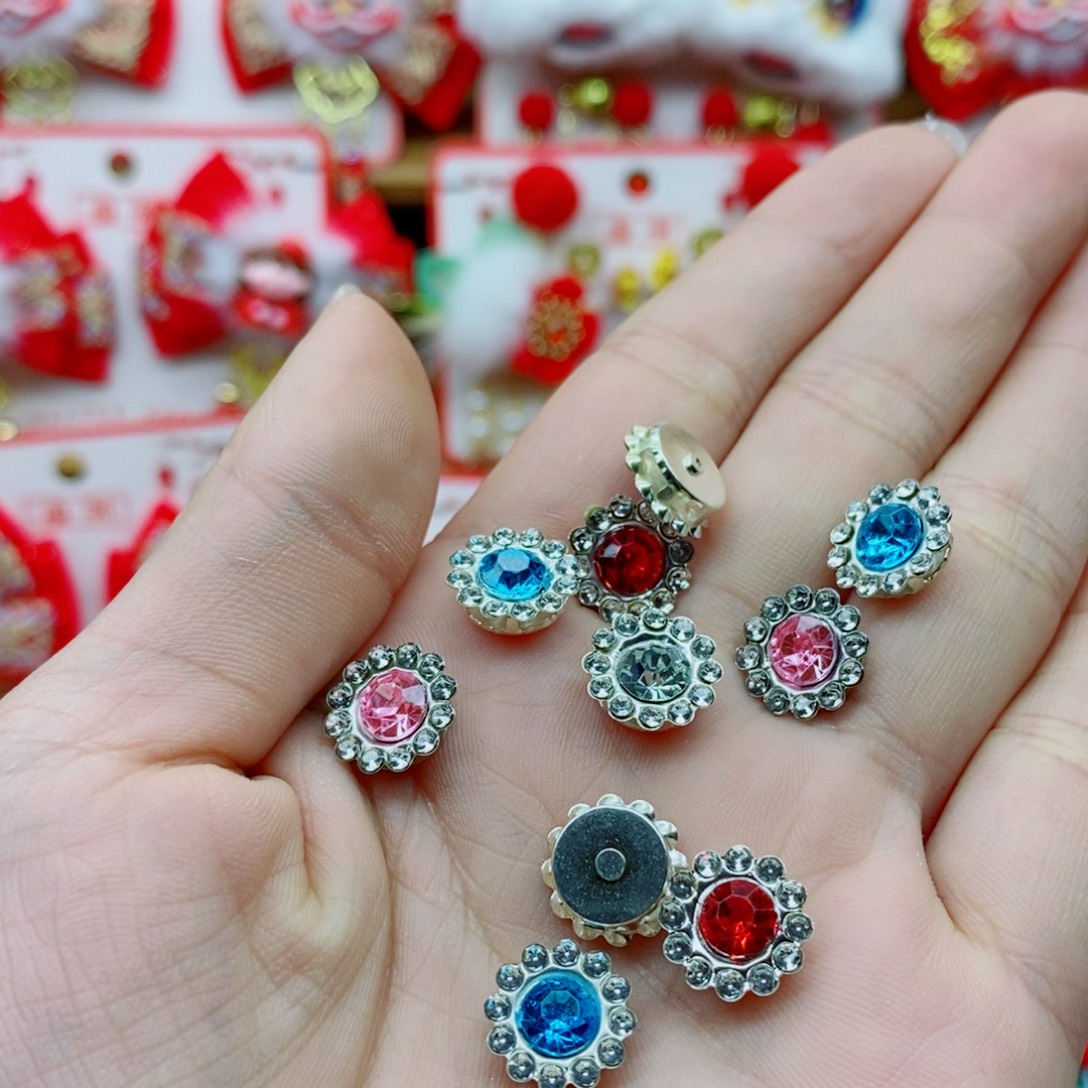 卡10的太阳花钻心混100个