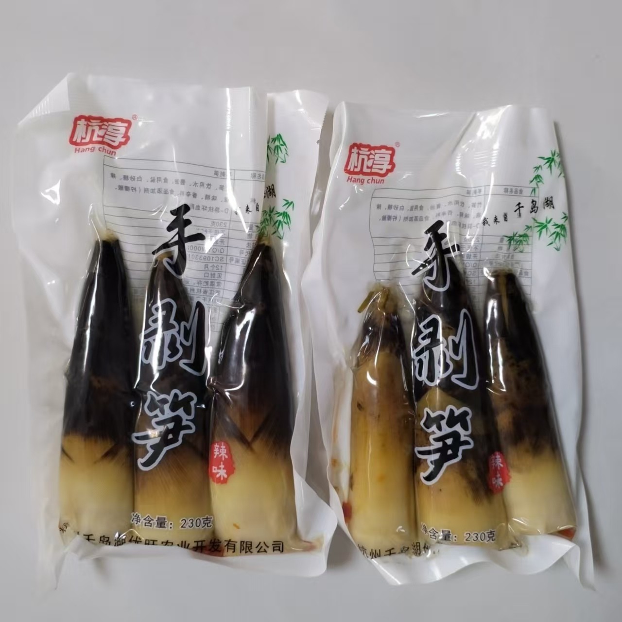 杭淳手剥笋（230克笋芽微辣）天然原生态雷笋鲜嫩脆美味手剥即食