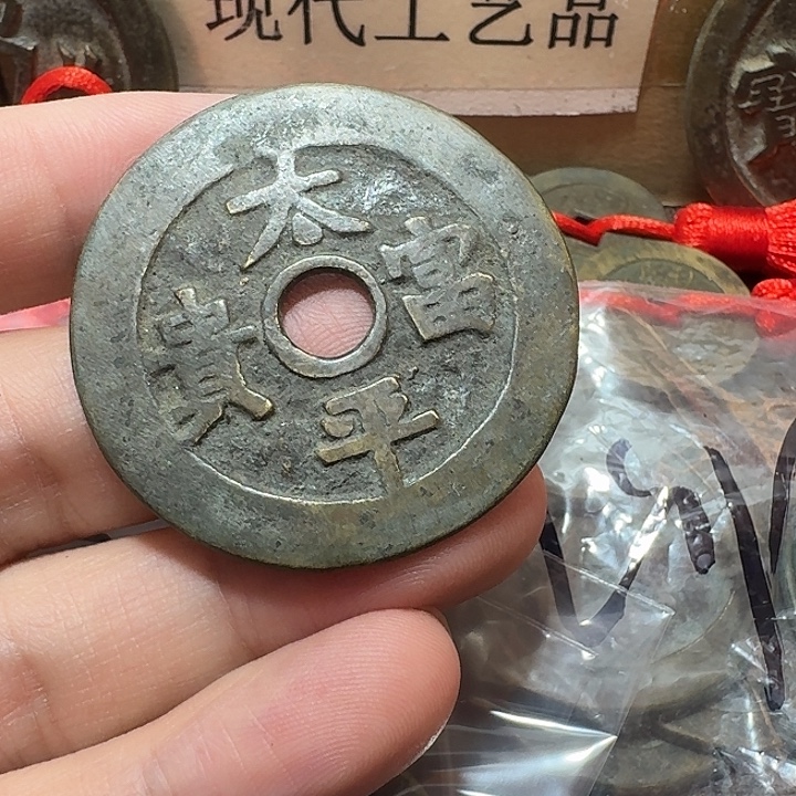 红***客铜现代工艺品花钱