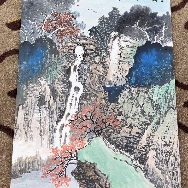 国画张一峰哈哈哈哈哈哈哈