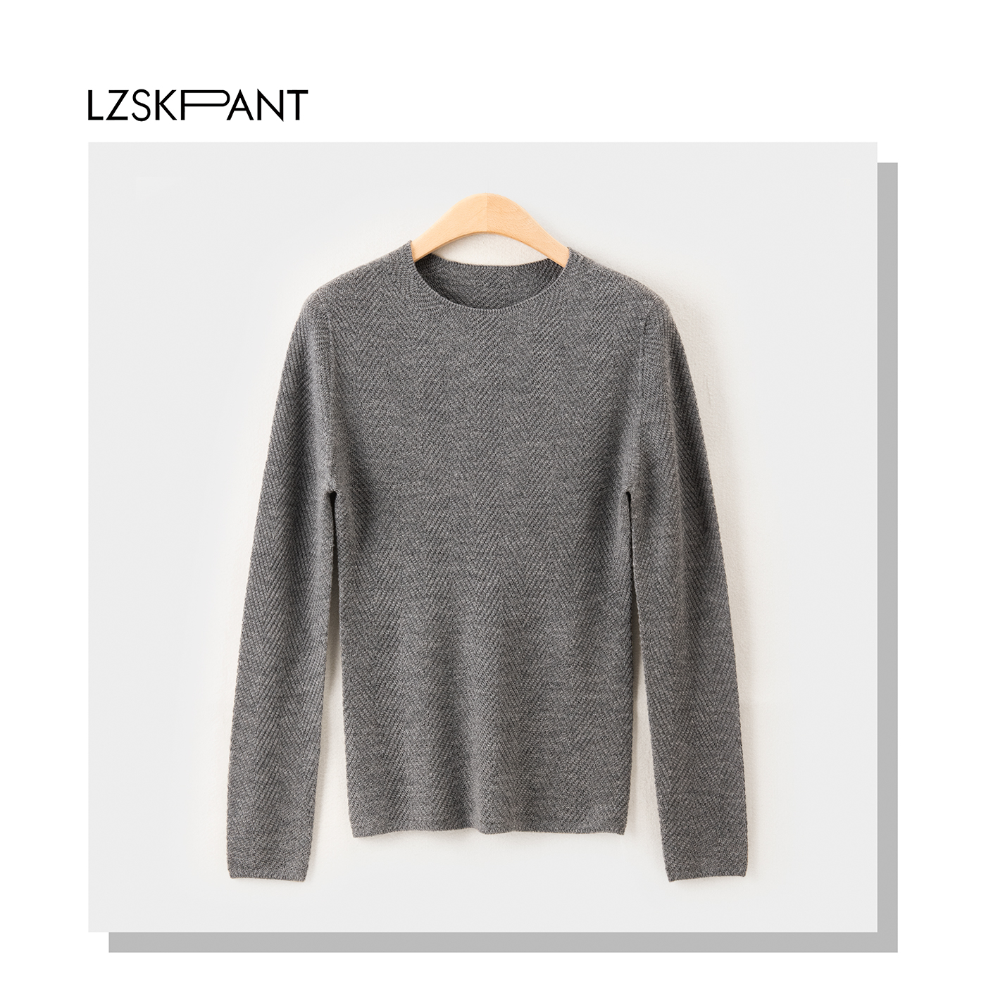 （李总说裤）水波纹精纺圆领长袖纯色羊毛衫打底衫女YZ861