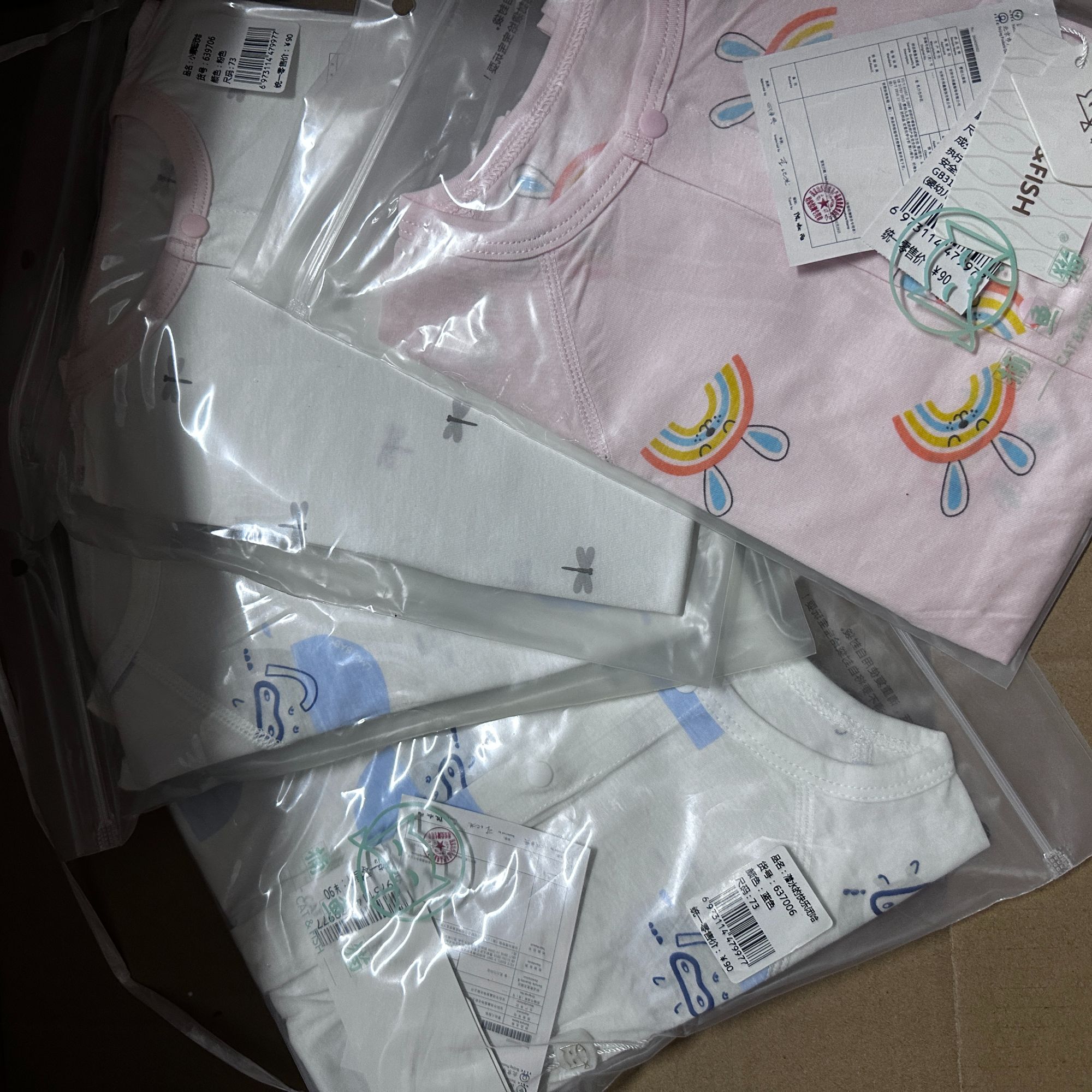 捕鱼猫长袖空调服