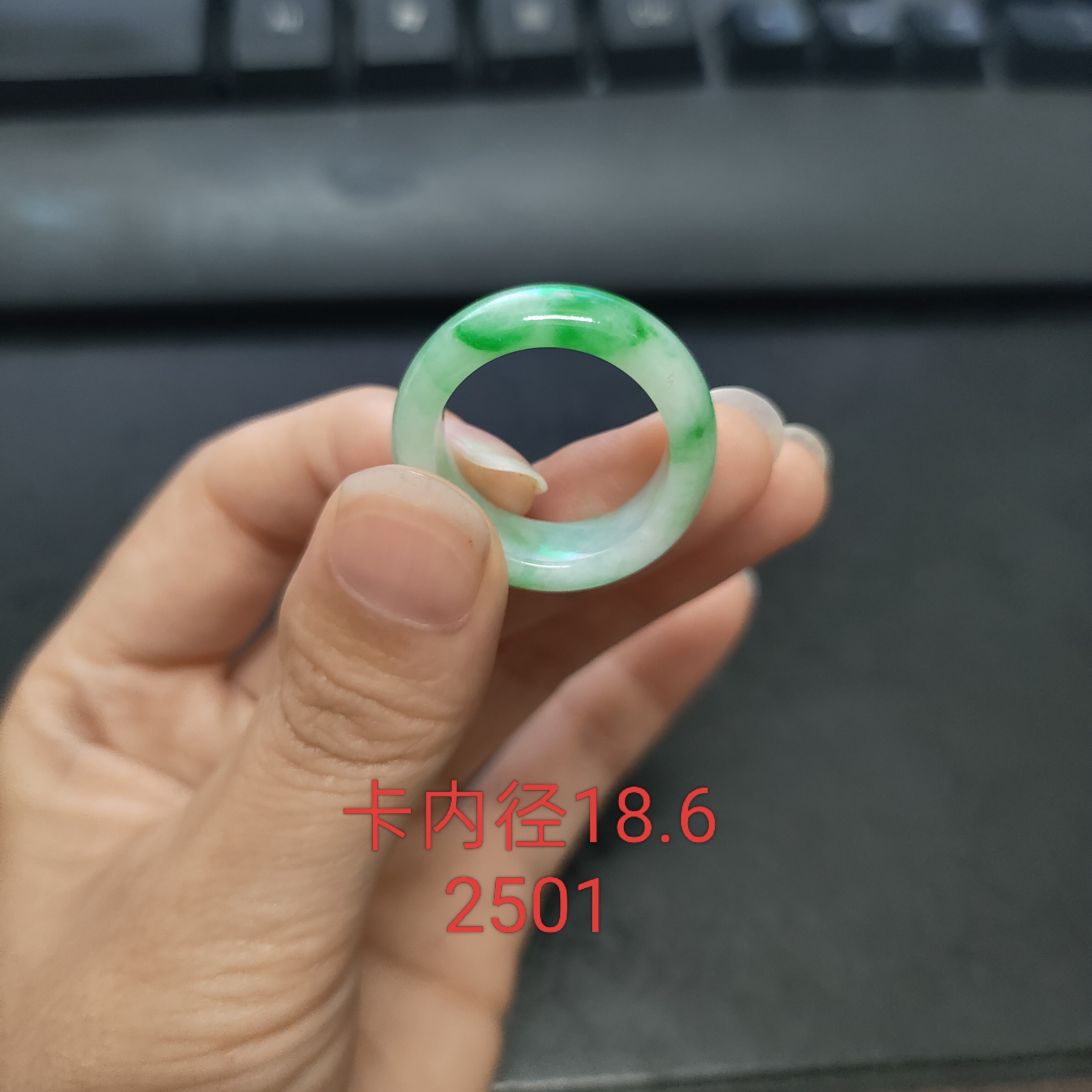 天然缅甸翡翠A货飘辣阳绿戒圈