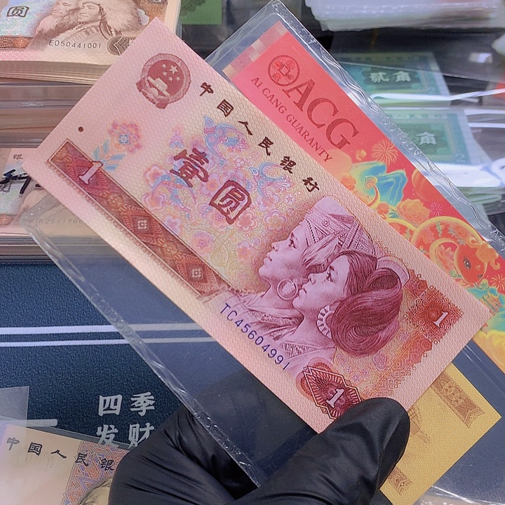 801红金龙单张TC456不挑号