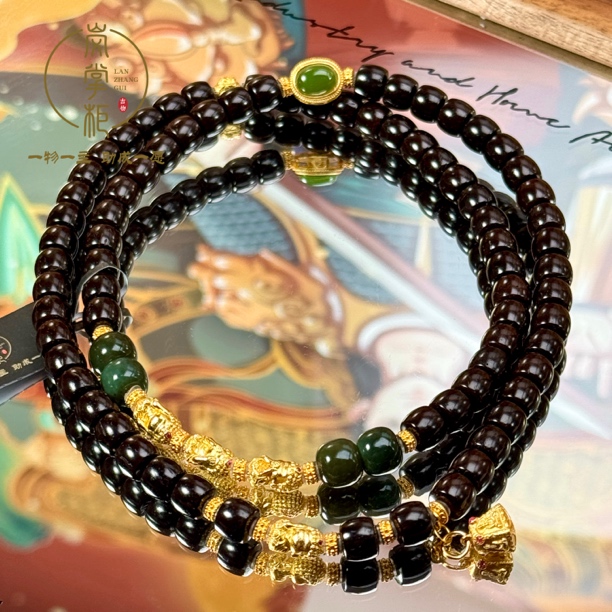 E2840W 【四不】 椰蒂 三圈手串