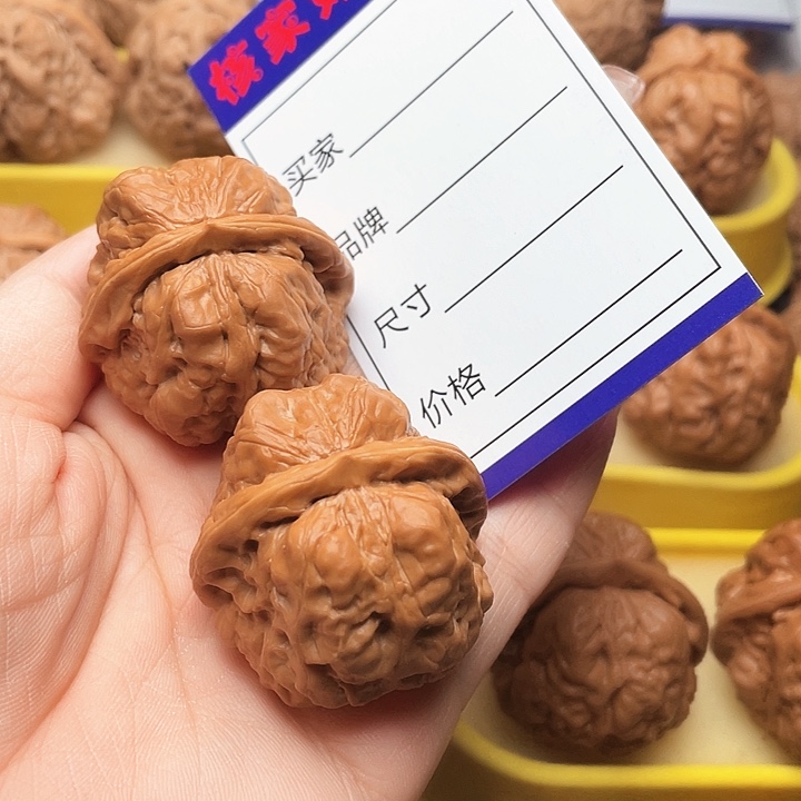 吊坠文玩核桃醉***～蛤蟆头