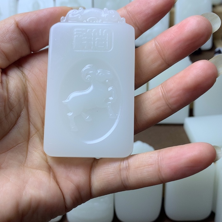 星***随羊牌6666666666666