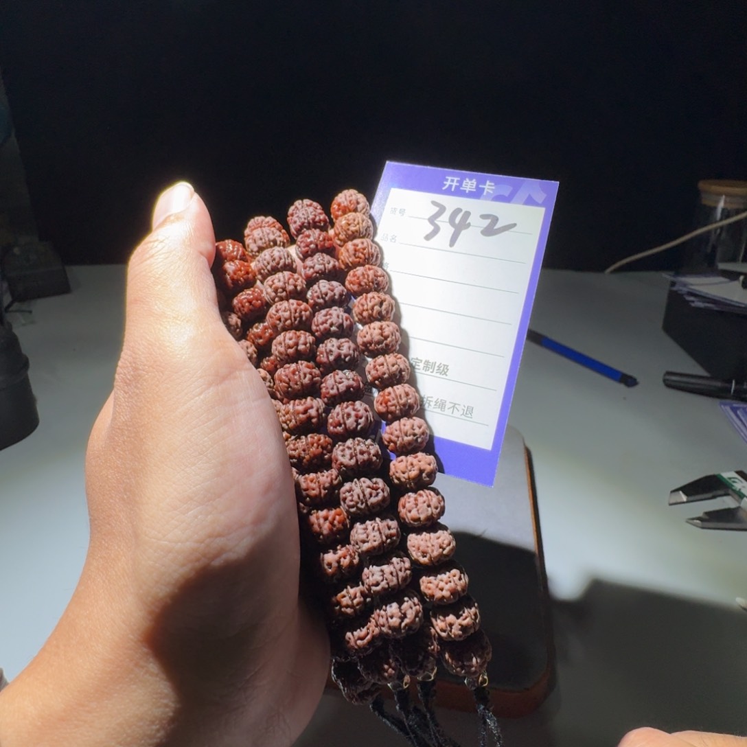 金刚菩提吊坠342小金刚老树王11mm