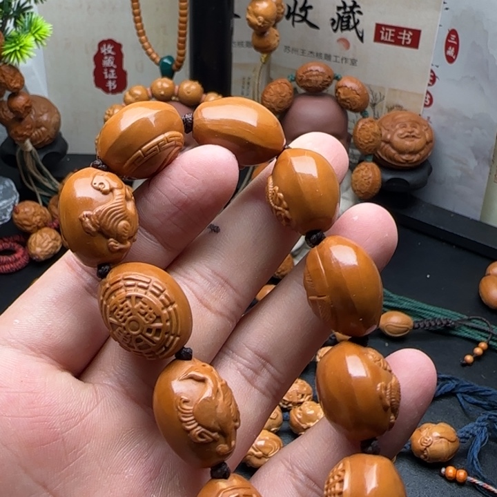手串/手链橄榄核福利