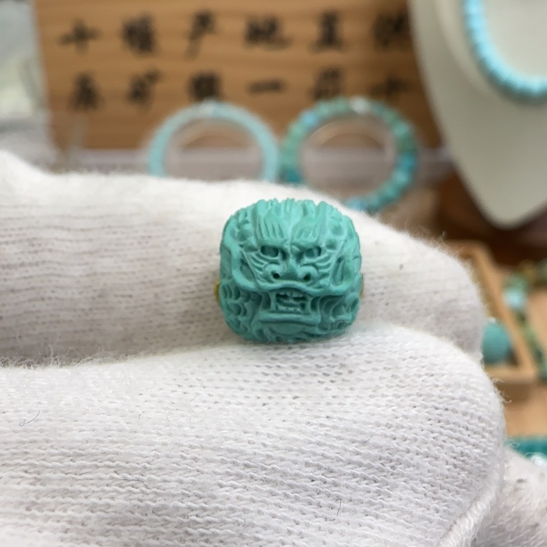 绿松石未镶嵌X 18  龙扣卡10