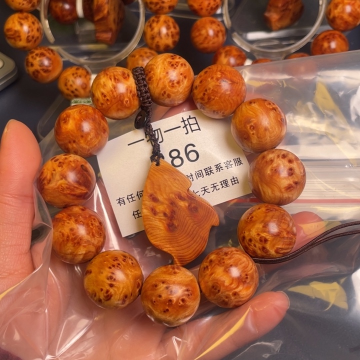 柏木（崖柏）其他木*86