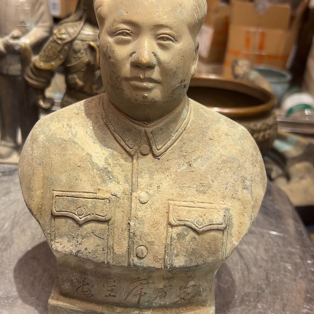 微瑕疵黄铜摆件工艺品